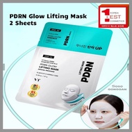 🇰🇷 VT Panax PDRN Glow Lifting Mask with Glow Essence 2 Step Firming Care 2 Sheets Korean Skincare