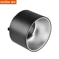 Ad600pro External Camera Light Adr9 Reflector Spotlight Accessories Baorong Mouth Standard Cover