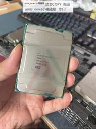 ??現貨??現貨鉑金 8360Y CPU 拆機成色 全新的咨詢客服 36核心