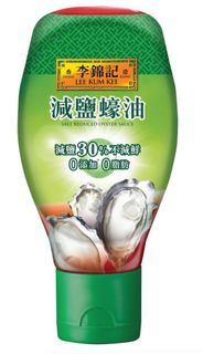 李錦記減鹽蠔油