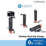 Floating Hand Grip Pole Stick Monopod Orange for GoPro / DJI / Insta360 / SJCAM / Xiaomi l Action Camera
