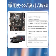 CPU Set Brand New H81 B85 1150 Desktop Computer Motherboard Gigabit Network Support 4th Generation i
