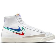 Nike Blazer Mid 77 Multi-Swoosh