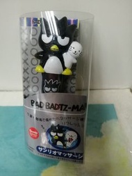 SANRlO XO 1996年電動按摩棒