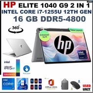 2IN1 HP EliteBook x360 1040 G9 i7-1255U 16GB DDR5-4800 MHz-512GB PCle Gen4 NVMe SSD,14-inch WUXGA (1