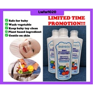 Babyboo Baby Accessories Cleanser Vegetable Wash Liquid Cleanser Cecair Pencuci Botol dan Puting Susu Baby Bottle Cuci