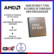 EDGE | AMD Ryzen 7 7700 8 Cores 16 Threads MPK Processor