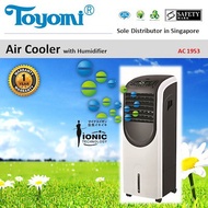 TOYOMI Air Cooler with Remote Control [Model: AC 1953]