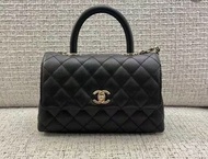 Chanel Coco Handle small