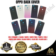 OPPO R15 ( STRAIGHT ) BACK COVER