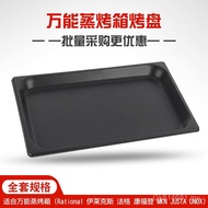 Non-Stick Flat Baking Pan * Baking 325 Steaming Oven Frying Pan Rational Baking Pan 530 Commercial U