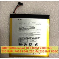 [Ready Stock] Suitable for Asus Tablet ZenPad 10 Z300M/CNL P028 Z301M P00C C11P1517 Battery