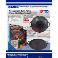 BBQ Grill Pan BBQ Grill Pan Korean Non-Stick Multipurpose 30 cm | 34 cm Twindog
