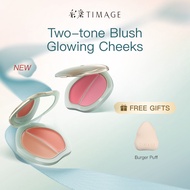 TIMAGE Wave Of Classic Glossy Dual-Color Blush-cream  Watery 彩棠双色腮红膏