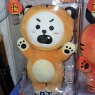[READY] Doll BT21 Rj tiger official