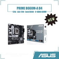 [NEW] ASUS PRIME B660M-A D4 Motherboard Intel B660 LGA1700 4×DDR4 DIMM 128GB Desktop Mainboard