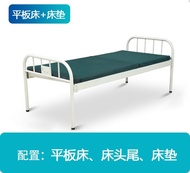 Hospital Bed WITH MATTRESS Electric Patient Rollover Bed Nursing Bed Toilet Hole Toilet Pot Care Bed