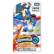 [現貨] Takara Tomy Pokemon Ultimatch - 04 Lucario & Poke Ball 寵物小精靈 / 寶可夢 究極對戰：路卡利歐及精靈球