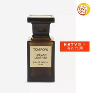 TOM FORD - [免運費] Private Blend Tuscan 皮革香水 50 毫升 (平行進口)
