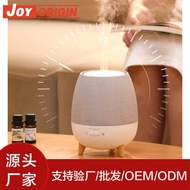 Fresh Essential Oil Desktop Aroma Diffuser Indoor Car Household Plug-In Fragrance Diffuser Long-Last