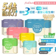 [10 Packs $330] Comply With FDA & ISO Certified Ultra-Thin Antibacterial Cooling Sanitary Napkin Van