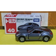 Tomica 40 NISSAN FAIRLADY Z 40th ANNIVERSARY