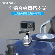 ☘️ action camera accessories ☘️ readystock motorcycle camera mount holder Suitable for Dajiang Osmo 