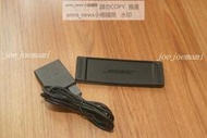 現貨BOSE soundlink mini2代藍牙音箱充電器5V1.6A數據線底座套裝