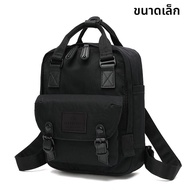 กระเป๋าเป้สะพายหลังผู้หญิง NX Doughnut Donut ทรงมินิสุดเทรนด์ 6 ชั้น หนัง PU วัสดุไนลอน น้ำหนักเบา ค