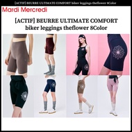 Mardi Mercredi [ACTIF] BEURRE ULTIMATE COMFORT biker leggings theflower 8Color
