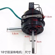 Universal Electric Fan 60cm Floor Fan Table Fan Double Ball Bearing Pure Copper Wire FS-45 Shaking H