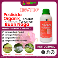 Obat Hama Buat Tanaman Buah Naga / Obat Hama Tanaman Buah Naga / Obat Bercak Buah Naga / Obat Cacar