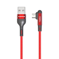 Hippo Toms Micro 100 cm Games Cable Online Official Guarantee