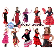Spanish National costume (Second Hand) spain girls Children's Fancy Dress Cosplay