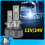 12V 24V LED Truck Headlight H7 Led Lamp Car Headlight H4 24v Truck Led Bulb Truck Lorry Light