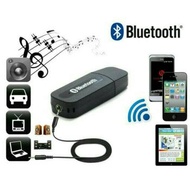 Bluetooth audio receiver/Bluetooth audio/Bluetooth receiver