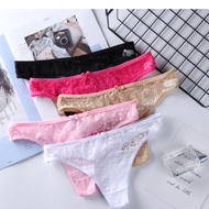 KATUN GS 505 ST2.- G STRING THONG COTTON AND LACE PANTS