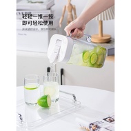 asvel Cold Water Pitcher Ice Water Pitcher High Temperature Resistant Household Food Plastic Large C