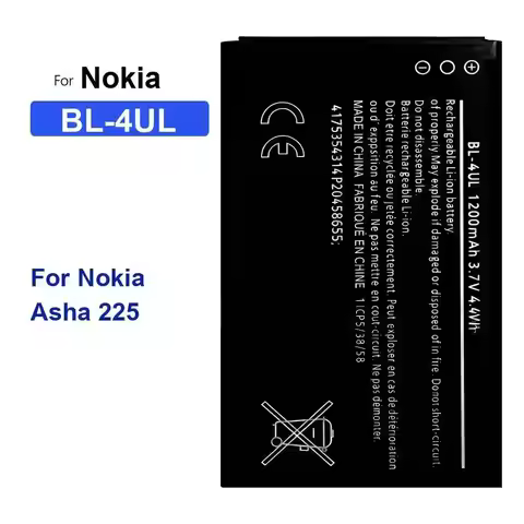Mobile Phone Battery BL-4UL 1200mAh For Nokia Asha 225 Stable