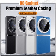 Vivo X200 / X200 Pro 5G Premium PU Leather Casing