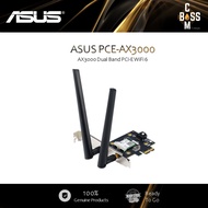 *BULK PACK* 100% Original ASUS PCE-AX3000 AX3000 Dual Band PCI-E WiFi 6 (802.11ax)
