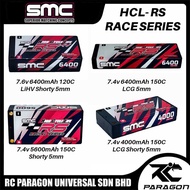 SMC Racing HCL-RS (Race Series) 2s 7.4v 7.6v 4000mah 5600mah 6400mah LCG Shorty LiHV Lipo Battery