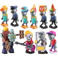 [Various Options] Plants vs. Zombies Anime Peripheral Toys Zombies Iron Gate Zombies Toys