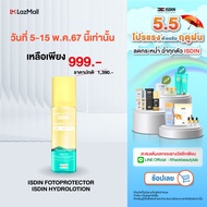 ISDIN FOTOPROTECTOR ISDIN HYDROLOTION  อีสดิน โฟโตโพรเท็คเตอร์ อีสดิน ไฮโดรโลชั่น