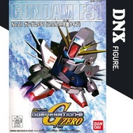 SD BB Gundam G Generation F91 Assembly Model (New Seal)