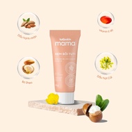 Kutieskin MaMa Stretch Mark Cream for Pregnant Mothers 50g9 (July 2028)