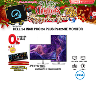 [ผ่อน 0% 10 ด.]DELL 24 INCH PRO 24 PLUS P2425HE MONITOR (IPS FHD/100Hz) /ประกัน 3 Years Onsite