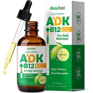 duwhot ADK + Vitamin B12 Liquid Drops, Vitamin A D3 K2 5000 IU / 10000 IU, B12 1000 mcg Supplement f