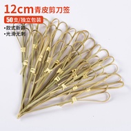 Mini Bamboo Skewers Cartoon Fruit Stick Specialized Ice Candy Cherry Wood Fruit Skewers Outdoor Camp