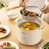 【TikTok】Household Low-Sugar Intelligent Rice Cooker Electric Cooker Multi-Functional Integrated Reservation Dormitory Co